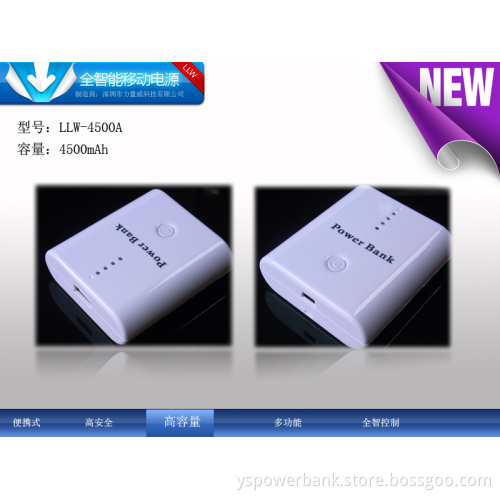 Mobile Power Station with High Capacity (8BK-4500)